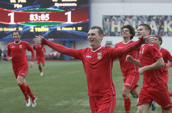 2013-09-22 ФК Уфа - ФК Шинник Обзор 15 тура